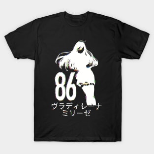 ES18 Glitch Lena / Handler One 86 Eighty Six Dope Black and White Anime Girls Characters Minimalist Silhouette Wallpaper with Vladilena Milize Japanese Kanji Letters x Animangapoi August 2023 T-Shirt
